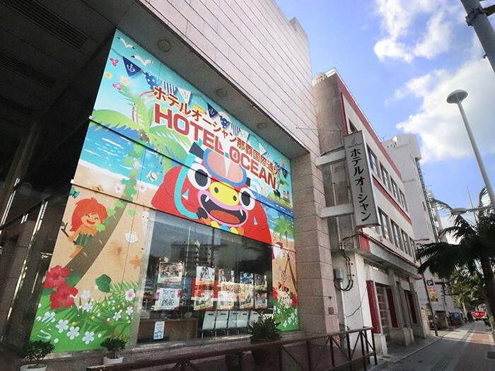 Hotel Ocean (Kokusai-Dori)
