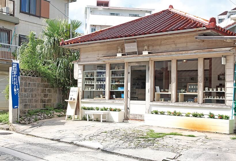 Tsuboya Yachimun Road