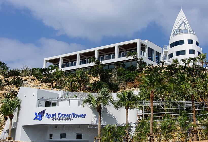 Kouri Ocean Tower
