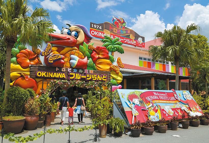 OKINAWA Fruit Land