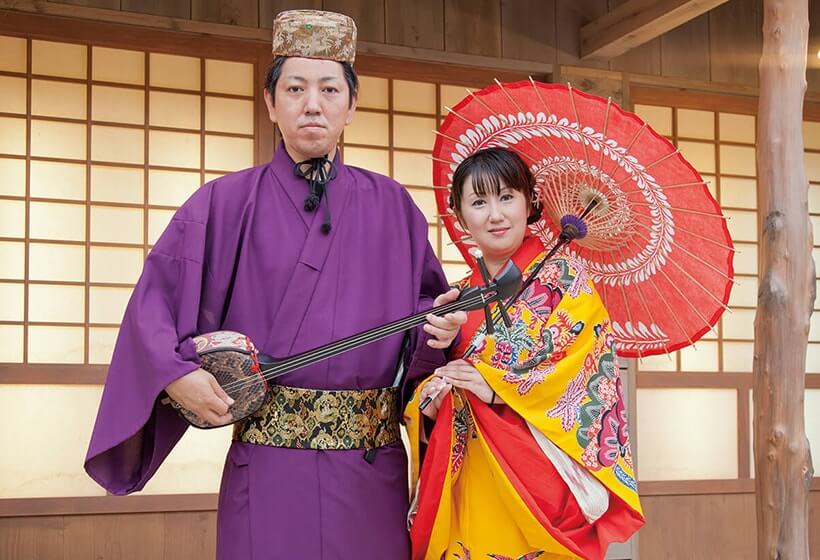 Ryukyu mura