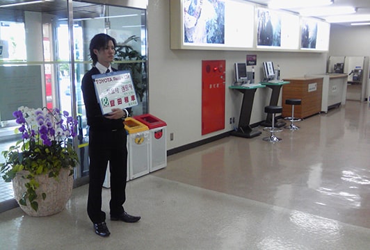 那霸國際機場