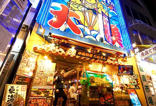 沖繩料理Chinuman國際通牧志店