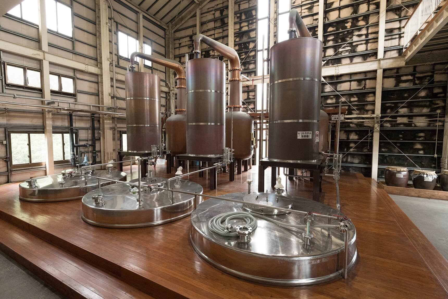 Distillation