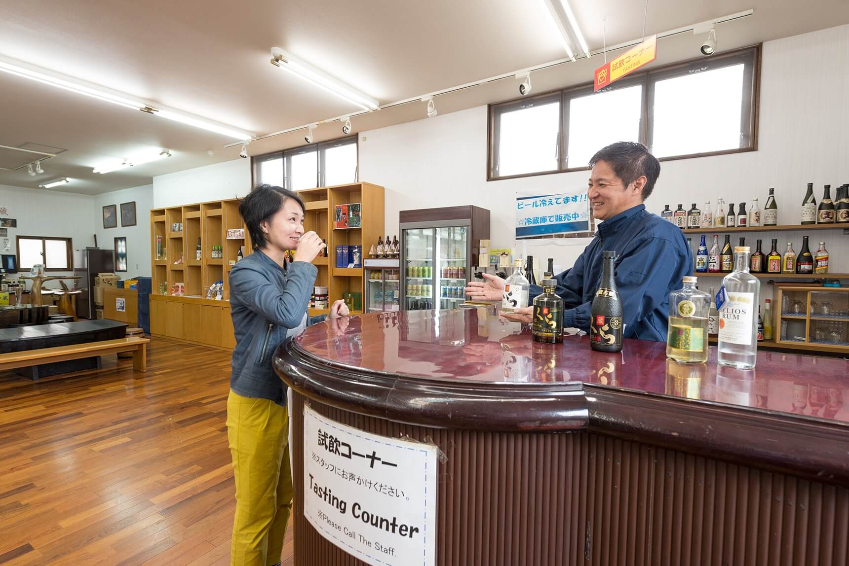 Kusu Kura Shop