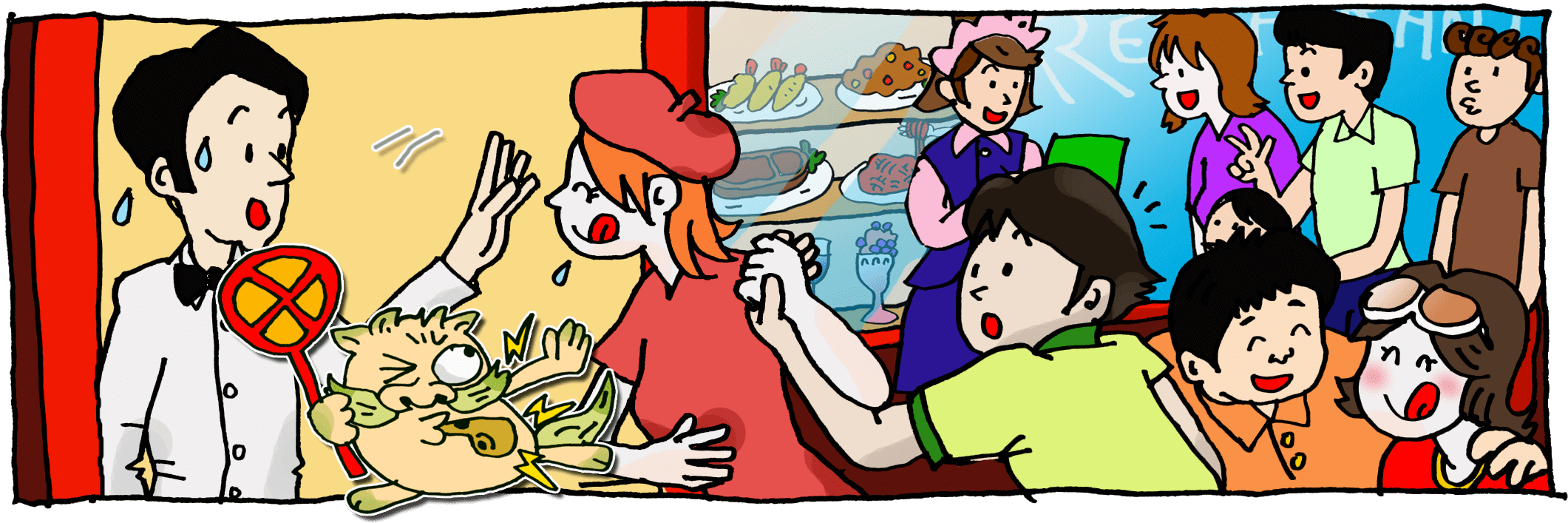 Restaurant information