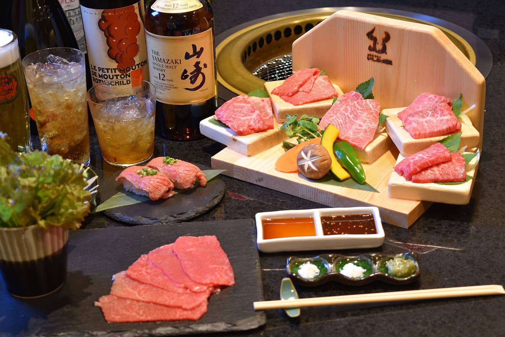 Ishinagiya