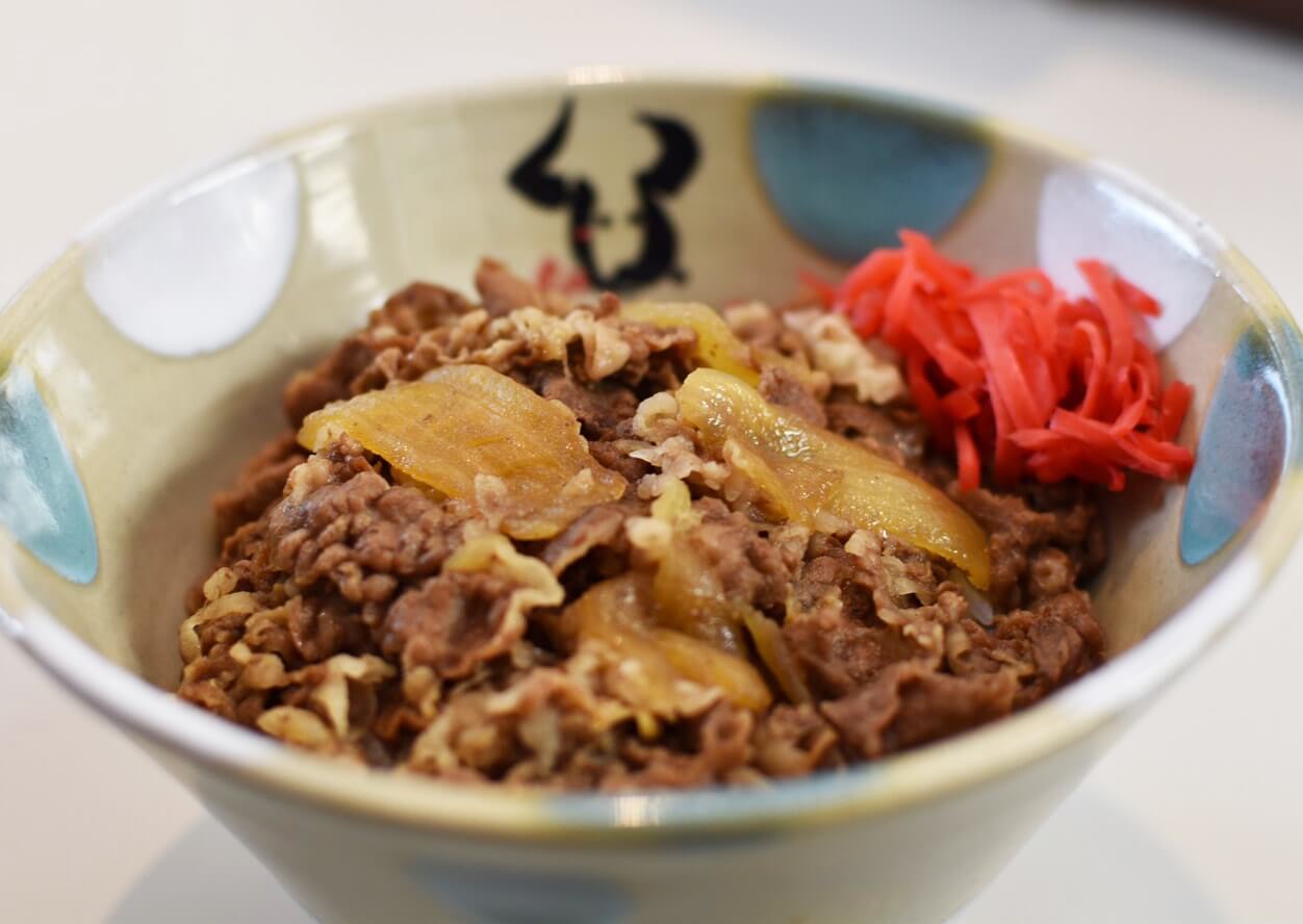 Ishinagiya