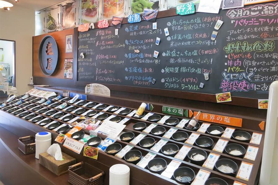 從汲取海水開始的製鹽知識開始，了解鹽的多種樣貌與魅力。