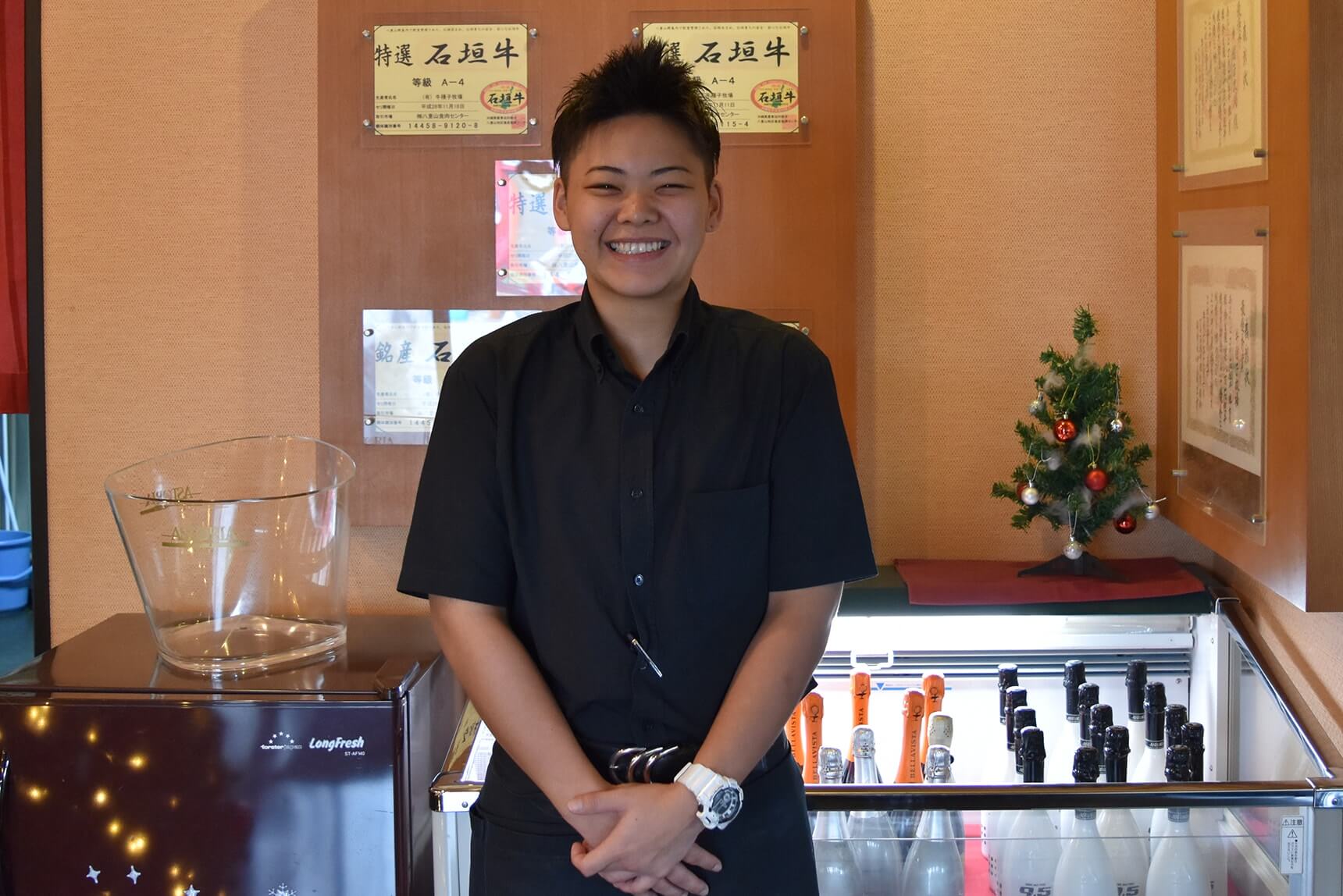店長