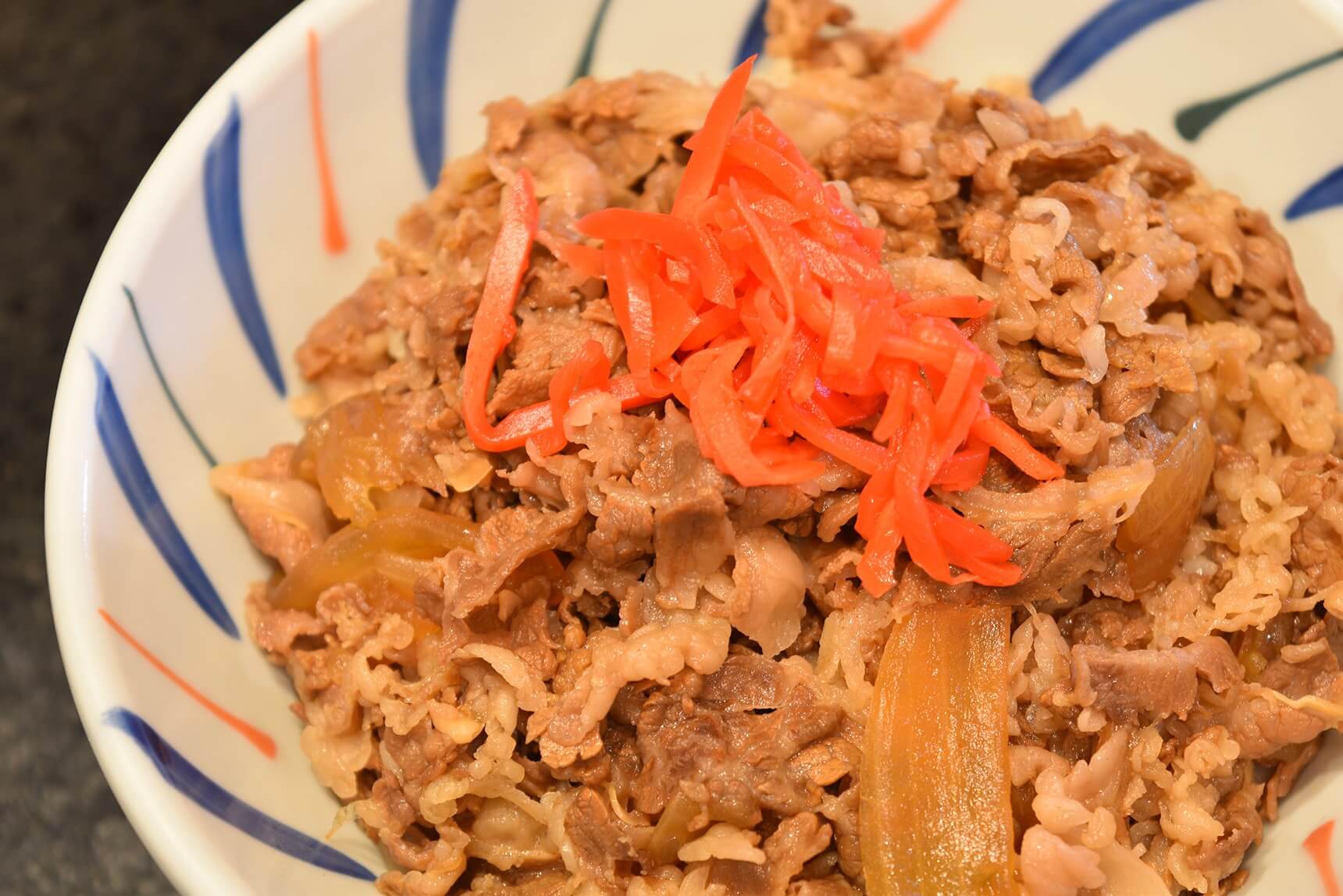 牛丼
