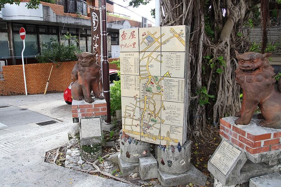 壺屋Yachimun街
