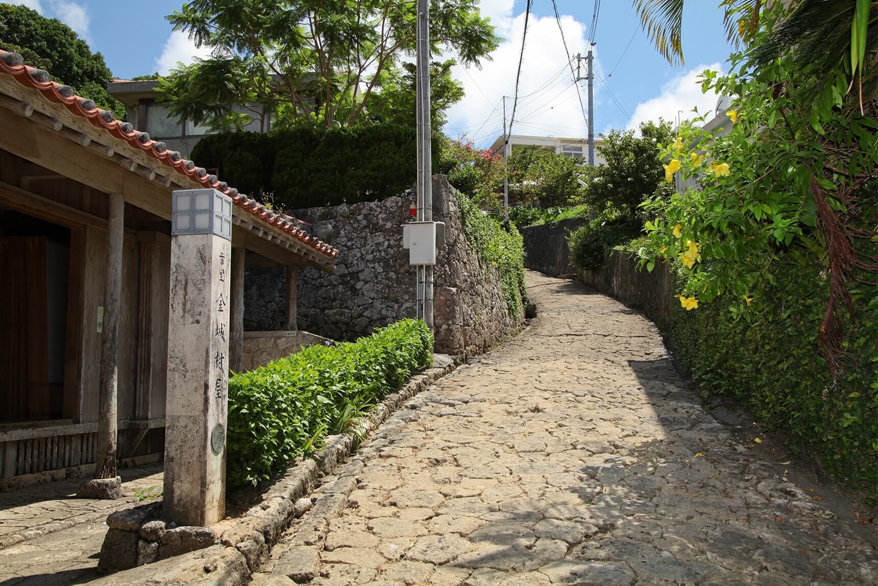 Kanagusuku Muraya