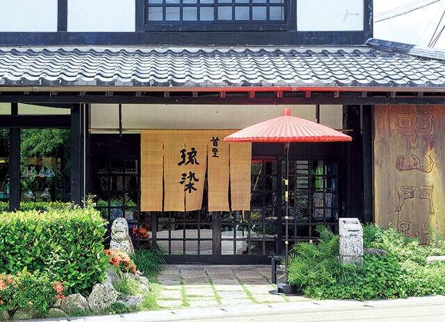 SHURI RYUSEN Okinawa Traditional Textile Studio