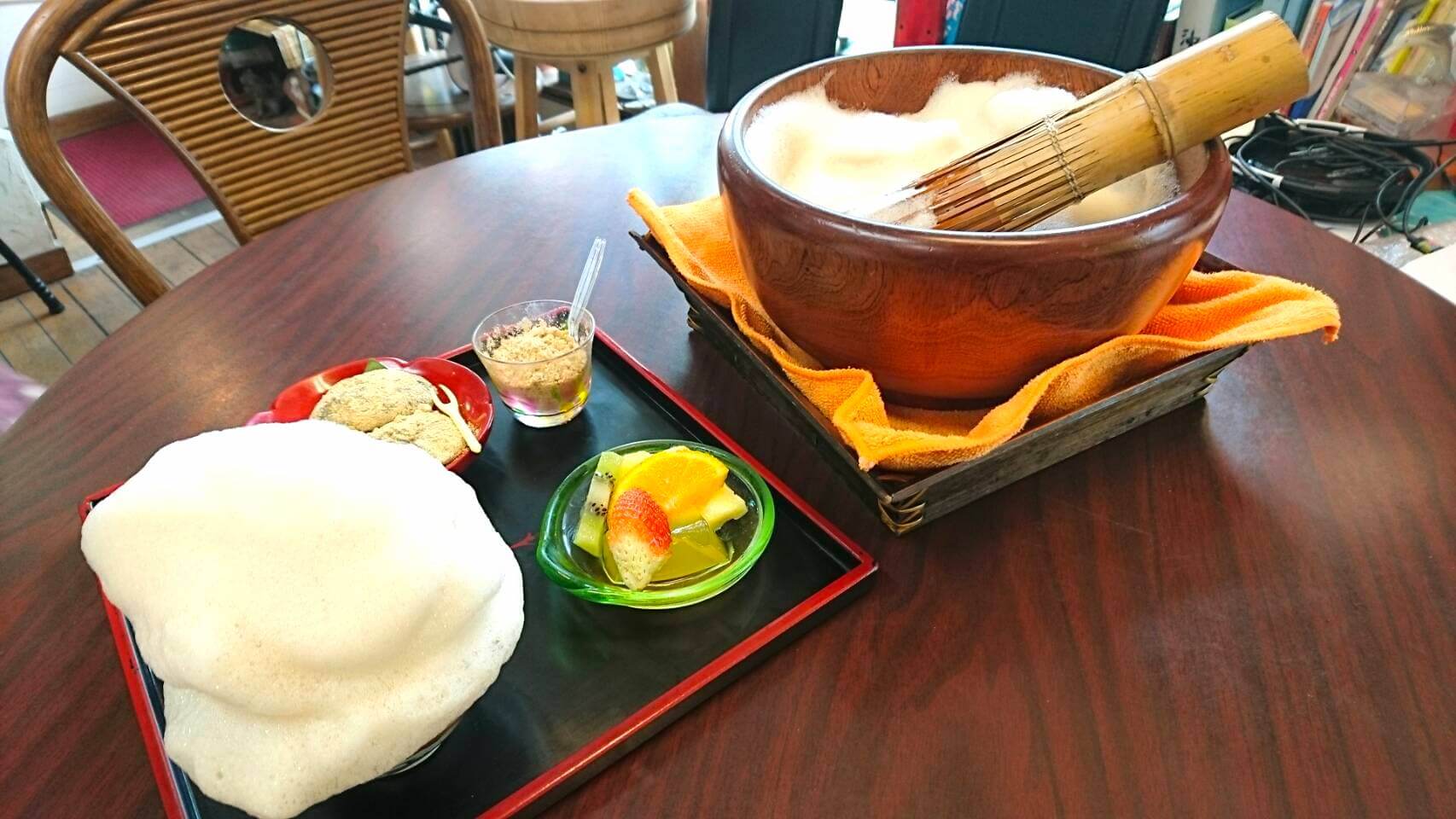 Buku Buku tea