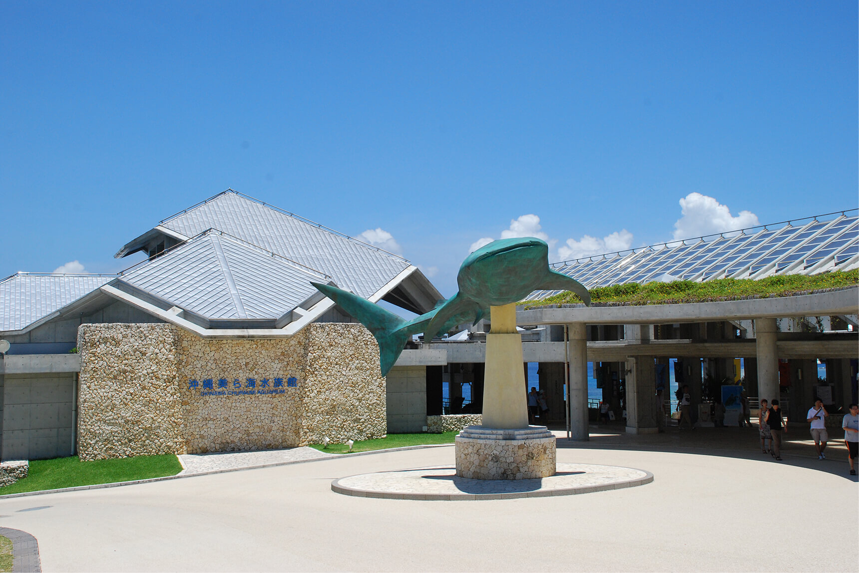 Okinawa Churaumi Aquarium