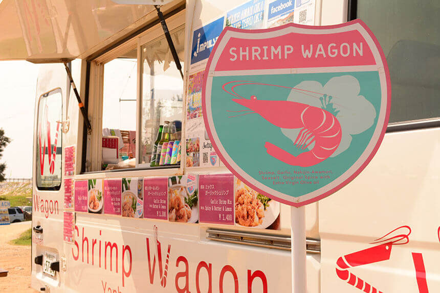 Shrimp Wagon