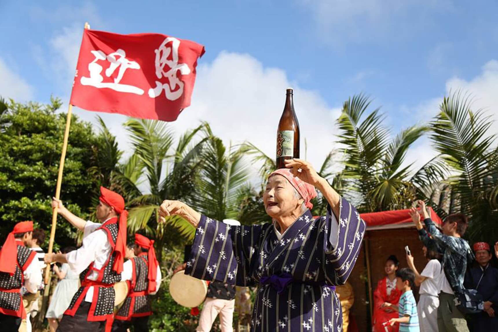 琉球村