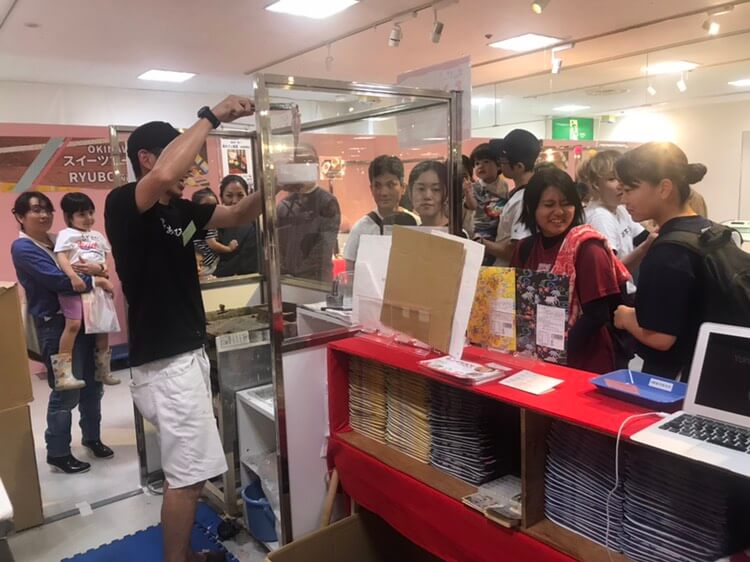 ■5/14 - 5/20 10:00 - Ryubo Department Store 1F Cake popular store Demonstration sales https://ryubo.jp/eventcalendar/