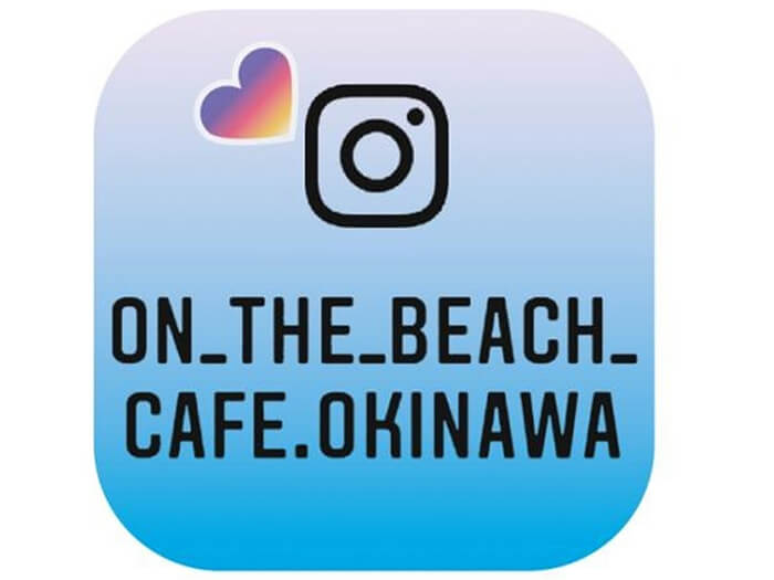 Instagram: https://www.com/on_the_beach_cafe.okinawa/