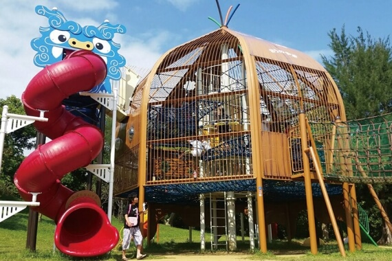 Aozora Park(內奥武山公園)
