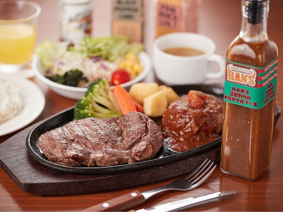 JUMBO STEAK HAN’S 本店