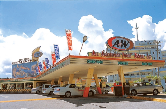 A&W 牧港店