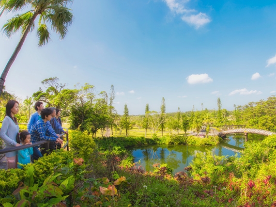 東南植物楽園