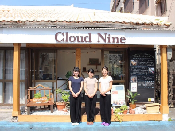 琉球リラクゼーションCloudNine