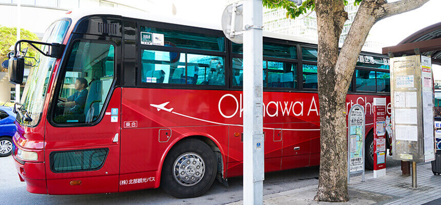 沖縄バス旅！いいとこどりでのんびり沖縄を楽しもう～沖縄北部編～