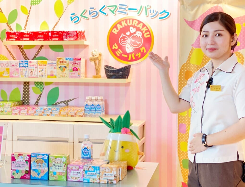 ザ・ビーチタワー沖縄（共立リゾート）_らくらくマミーパック