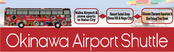 Okinawa Airport Shuttle