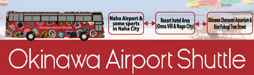 Okinawa Airport Shuttle