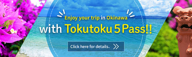 Churaumi TOKUTOKU 5Pass