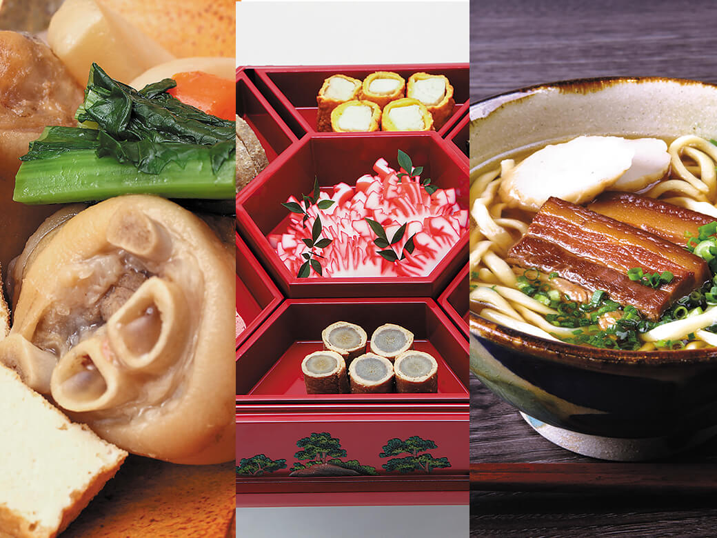 「琉球料理が味わえるお店」認証店で沖縄の伝統的な料理を楽しもう