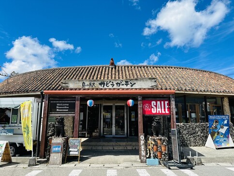 34.石垣島ショッピングプラザ(カビラガーデン)