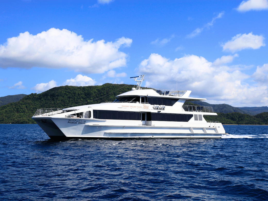 石垣島ドリーム観光_客船