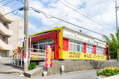 パーラーカズ