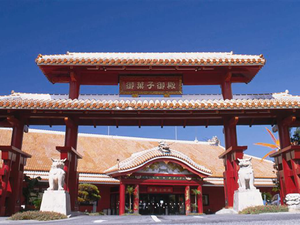 8.御菓子御殿 恩納店