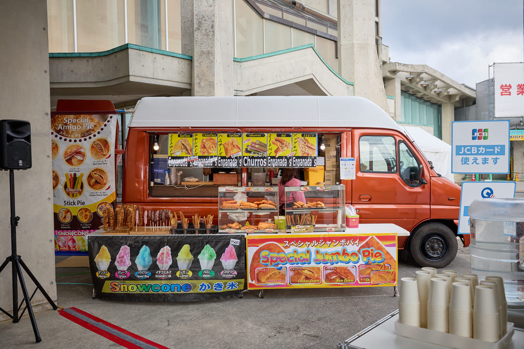 味の賑い_キッチンカー