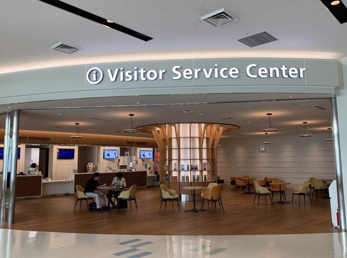 那覇空港国際観光案内所