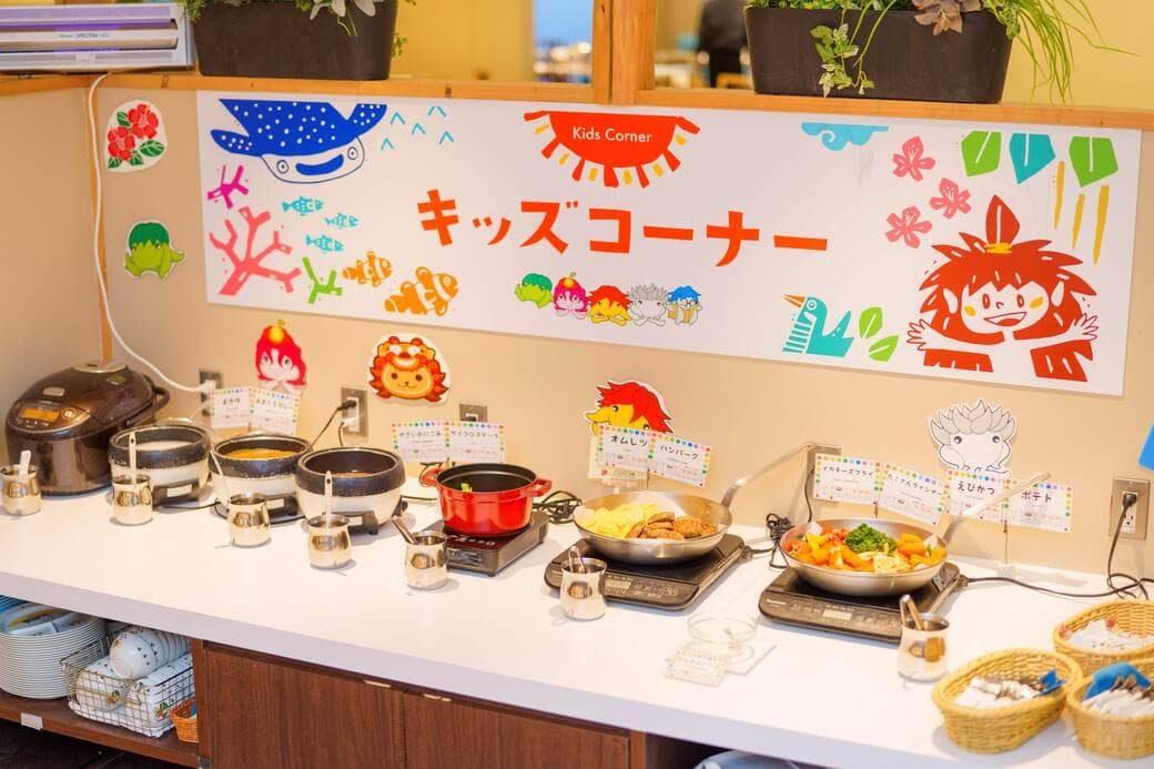 ザ・ビーチタワー沖縄（共立リゾート）_食・夕食バイキング　キッズコーナー