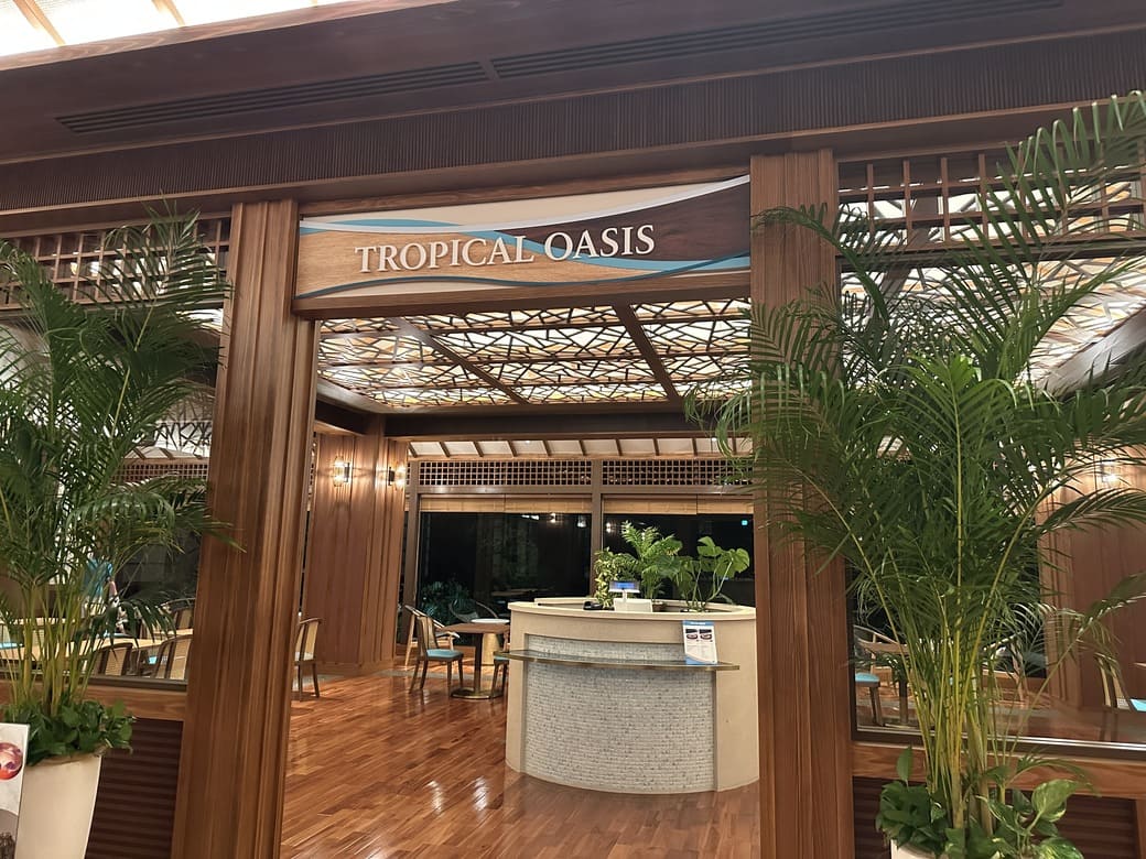 スパジャングリア_トロピカルオアシス入口
