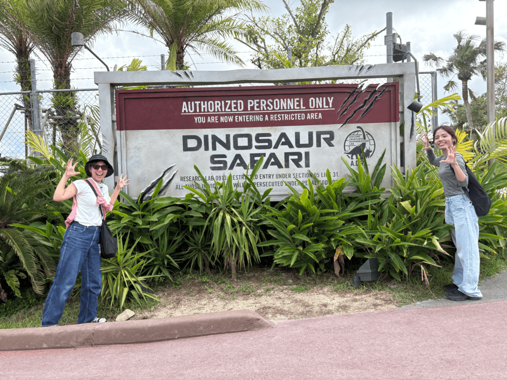 ジャングリア沖縄_ダイナソーサファリ入口