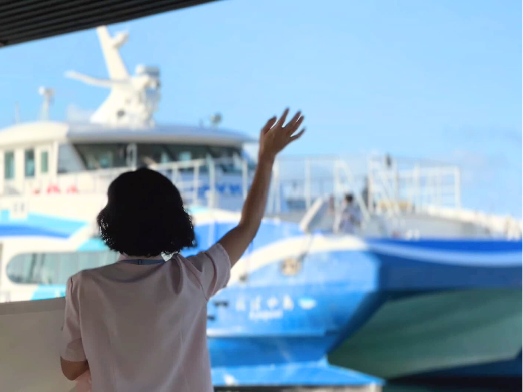 八重山観光フェリー_あやぱに