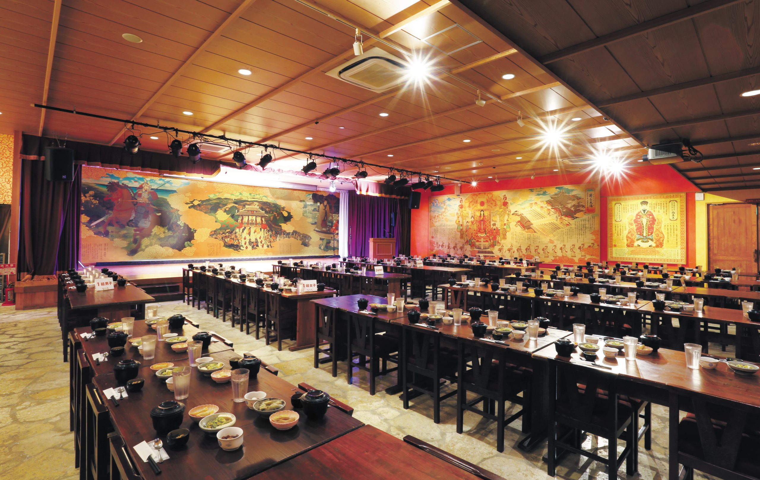 琉球料理 首里天桜別邸