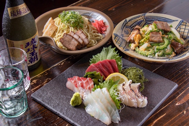 泡盛と沖縄料理 郷家