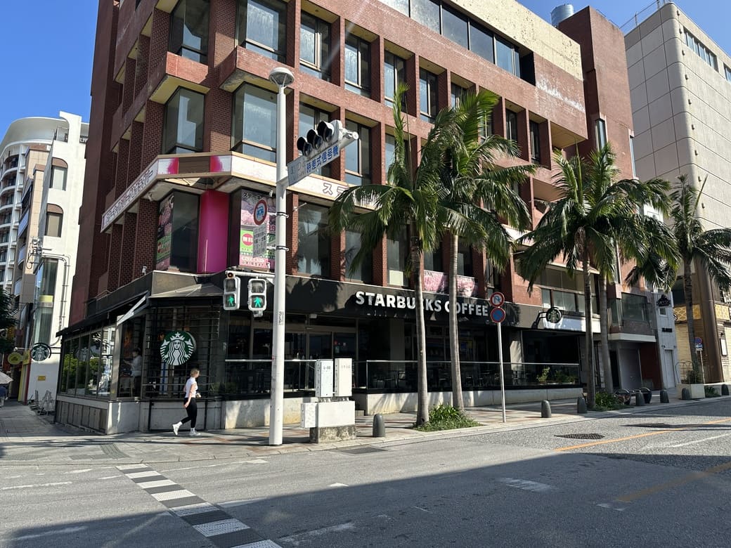 スターバックス コーヒー 那覇国際通り店‗外観1