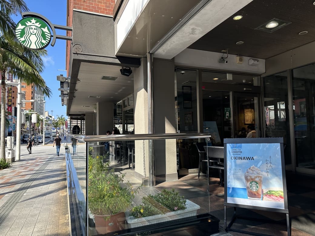 スターバックス コーヒー 那覇国際通り店‗外観2