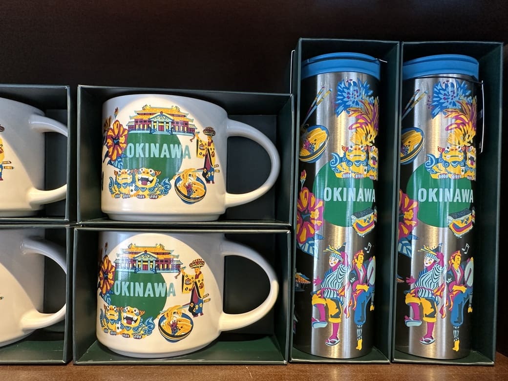 スターバックス コーヒー沖縄限定グッズ‗カップ‗タンブラー